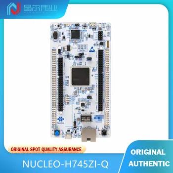 1 ШТ. Новая панель для домашней мебели NUCLEO-H745ZI-Q STM32H745 Nucleo-144 STM32H7 ARM® Cortex®-M4, встроенный 32-разрядный микроконтроллер Cortex®-M7