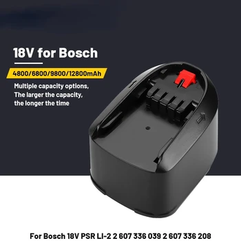 100% для литий-ионного аккумулятора Bosch 18V 12.8Ah PBA PSB PSR PST Bosch для инструментов для дома и сада (только для типа C) AL1830CV AL1810CV AL1815CV