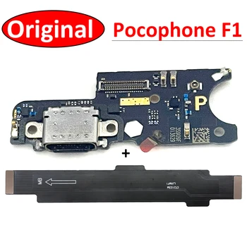 100% Оригинал для Xiaomi Pocophone Poco F1 USB порт для зарядки, док-станция для микрофона, плата для подключения основного гибкого кабеля, запчасти для ремонта