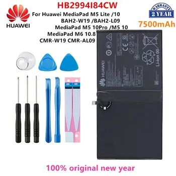 100% Оригинальный Аккумулятор для планшетного телефона HB299418ECW 7500 мАч Для Huawei MediaPad M6 10,8 M5 LITE M5 10 M5 10pro + Инструменты