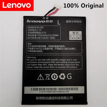 100% оригинальный аккумулятор емкостью 3550 мАч для Lenovo BL195 A2107 A2207