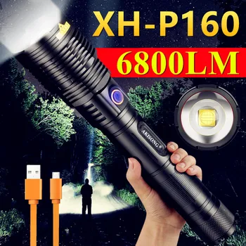 16CORE XHP160 Самый мощный светодиодный фонарик, зарядка через USB, масштабируемый фонарь для кемпинга, Профессия, охота, самооборона, тактический фонарь
