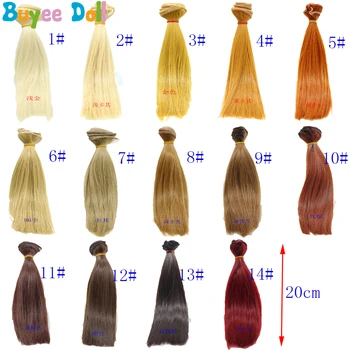 1шт Diy 20 см * 100 см кукольные Парики/волосы Прямые Синтетические для Наращивания волос ручной работы для 1/3 1/4 1/6 BJD SD Аксессуары для кукол