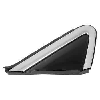 1ШТ Переднее Правое Внешнее Зеркало заднего вида, Треугольная накладка, Декоративная панель Для Nissan Murano 2015-2021 96318-5AA0A