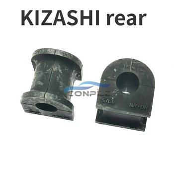 2 шт. для Suzuki Jimny Grand Vitara KIZASHI Балансировочный стержень, Стабилизатор, Резиновая втулка 42412-82CA0, 42412-78K00