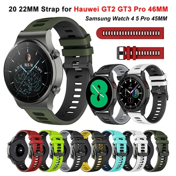 20-22 Мм Смарт-браслет Wacth для Huawei GT 2 Pro GT3 42 мм 46 мм Наручные Часы Силиконовый Ремешок для Samsung Galaxy Watch 4 5 Pro Браслет