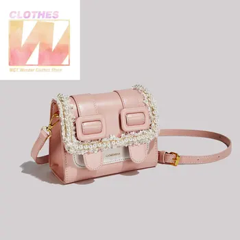 2023, Новая тенденция, Мини-квадратные сумки для женщин, сумка через плечо, портативная розово-синяя сумка, Модные Маленькие школьные сумки в корейском стиле