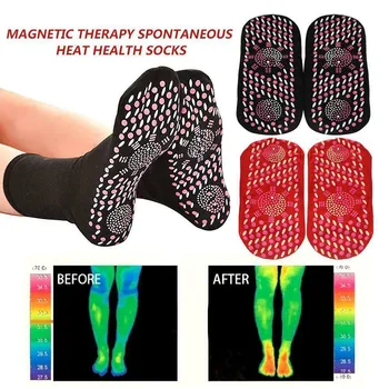 2ШТ Магнитные носки Самонагревающаяся терапия Магнитотерапевтические Носки для снятия боли Женские Мужские самонагревающиеся носки