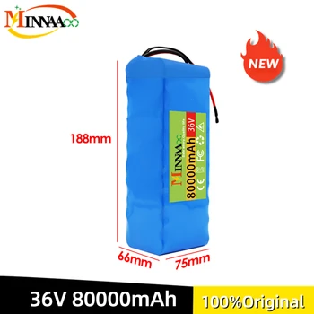 36V 100Ah battery1865010S4P 500W батареи высокой мощности 42V 20000mAh Ebike электрический велосипед с защитой BMS + Зарядное устройство