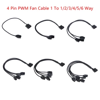 4-Контактный кабель вентилятора От 1 до 1/2/3/4/5/6 Способов, разветвитель, удлинитель с черными рукавами, Соединительные кабели-удлинители