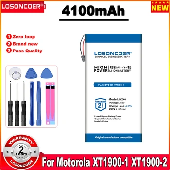 4100 мАч HX40 Аккумулятор для Motorola MOTO X4 XT1900-1 XT1900-2 XT1900-3 XT1900-4 XT1900-5 XT1900-6-7 Аккумулятор