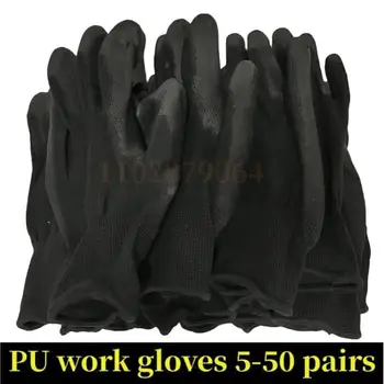 5-50 пар защитных рабочих перчаток износостойкие нескользящие антистатические защитные рабочие перчатки для садового и деревообрабатывающего оборудования