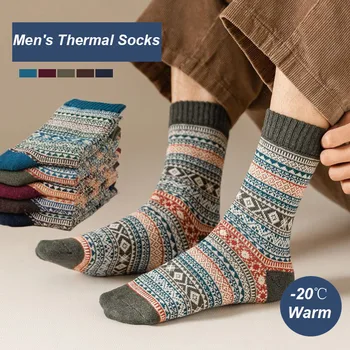 5 пар/лот, Мужские Толстые шерстяные носки, осень-зима, Высококачественные японские винтажные носки в полоску, Теплые Удобные мягкие носки EU 38-43