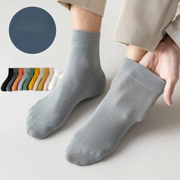 5 пар мужских носков, сплошной цвет, Черный, Белый, серый, Дышащие нескользящие хлопковые спортивные носки, Мужские Короткие Носки, Женские Мужские