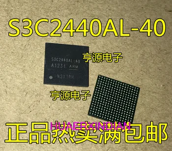 5 шт. Новый оригинальный S3C2440AL, S3C2440AL-40, S3C2440AL-20 BGA-289 IC