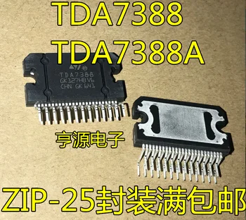 5 шт. оригинальный новый TDA7388 TDA7388A Автомобильный Усилитель мощности для вещания, микросхема, блок микросхем