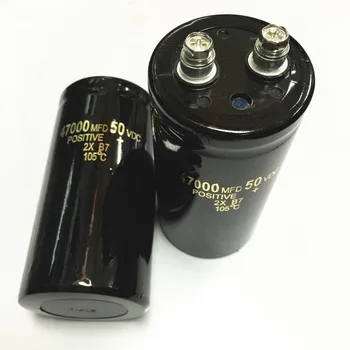 50 В 47000 мкФ Электролитический конденсатор радиальный 50x105 мм (1 шт.)