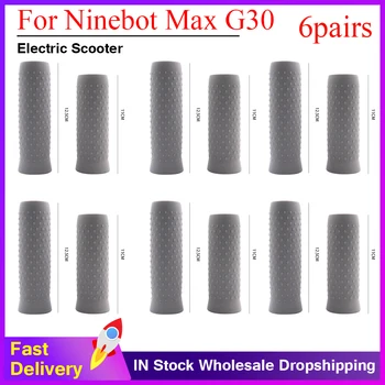 6 пар ручек Защитный чехол для электрического скутера Ninebot MAX G30, нескользящие резиновые ручки для скейтборда, крышка, трубка для ручки, складная