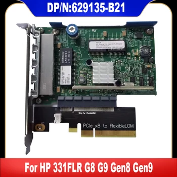 629135-B21 634025-001 789897-001 684208-B21 Новый Оригинальный адаптер сетевой карты HP 331FLR G8 G9 Gen8 Gen9 с 4 портами Ethernet 1 ГБ