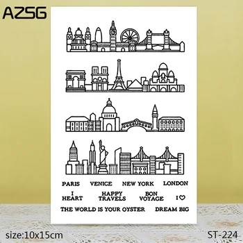 AZSG Знаменитые городские здания Прозрачные штампы/Пломбы для Скрапбукинга 