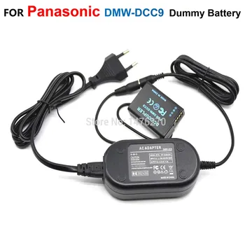 DMW-DCC9 Соединитель постоянного тока DMW-BLD10 BLD10 Поддельный Аккумулятор + Адаптер Питания Зарядное устройство DMW-AC8 Для Panasonic DMC-GF2 GF2K G3 GX1 GF2CK G3K G3T