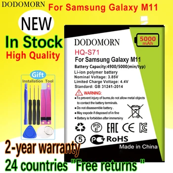 DODOMORN HQ-S71 Аккумуляторная Батарея Для Samsung Galaxy M11 Замена мобильного телефона В наличии Высокое Качество + Номер для отслеживания