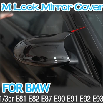 E90 E91 Черный Чехол в стиле M3 E81 E82 E87 E88 для BMW 1-3 Серии E92 E93 Из Углеродного Волокна M Look Крышка Зеркала заднего Вида Автомобильные Аксессуары