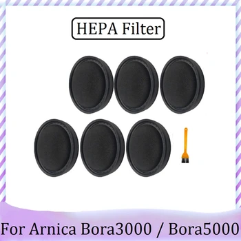 HEPA-фильтр для Arnica Bora3000/Bora5000, Запасная часть пылесоса, Аксессуар для бытовой уборки