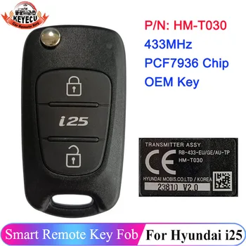 KEYECU Smart Remote Оригинальный Подлинный HM-T030 Для Hyundai I25 2010 + RB-433-EU/GE/AU-TP PCF7936 Чип 433 МГц Флип Автомобильный Брелок