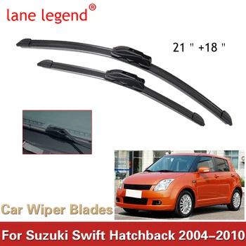 Lane Legend Стеклоочиститель Комплект передних щеток стеклоочистителя для Suzuki Swift Хэтчбек 2004-2010 Ветровое стекло 21 