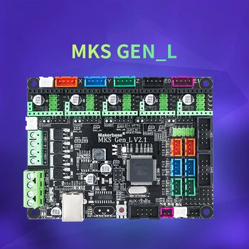 Makerbase MKS Gen_L 2,1 Запчасти для 3D Принтера Плата управления Поддержка TMC2209 2208 Режим Uart Gen L Ramps1.4 DRV8825 A4988 двойная ось Z