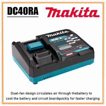 Makita DC40RA 40V Max XGT Быстрое оптимальное зарядное устройство Цифровой дисплей Оригинальное зарядное устройство для литиевой батареи 40 В С двойным вентилятором