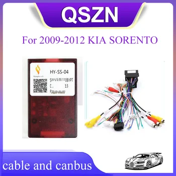 QSZN Canbus box Адаптер Декодер для 2009-2012 KIA SORENTO 16Pin Кабель Жгута проводов питания Android Автомобильное радио