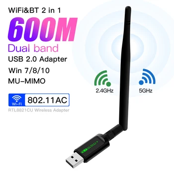 USB WiFi Bluetooth Адаптер 600 Мбит/с Двухдиапазонный 2,4/5 ГГц Беспроводной Внешний приемник USB Mini WiFi Dongle Сетевая карта для ПК/ноутбука