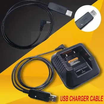 USB-кабель зарядного устройства для Baofeng Uv-5r Bf-f8hp Plus Walkie-talkie Radio L2i3