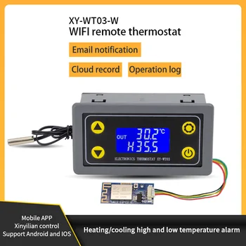 WIFI Дистанционный термостат Высокоточный цифровой модуль управления температурой Cool Heat APP для сбора температуры с датчиком NTC
