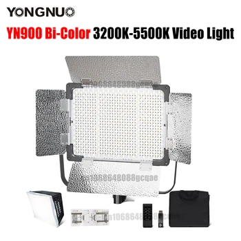 Yongnuo YN9000 Светодиодный Светильник для Видеосъемки, двухцветный 3200-5600K, Панель Освещения для Фотосъемки, Лампа с Софтбоксом для Студийного Макияжа, Видеоблог