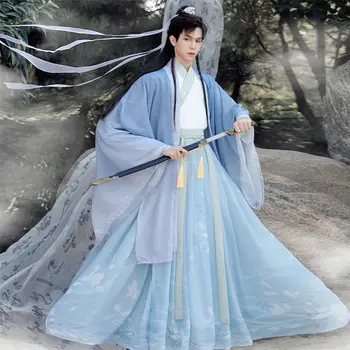 Yourqipao 2023, Традиционная китайская одежда, Юбка с талией Hanfu, Древний костюм, Сценический костюм Супер Феи, Hanfu для мужчин