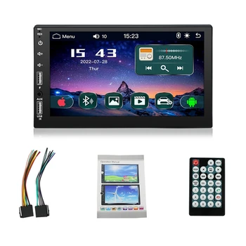 Автомобильная стереосистема Bluetooth с двойным Din, автомагнитола с сенсорным экраном Bluetooth, приемник MP5, аудиоплеер Mirror Link 2USB AUX
