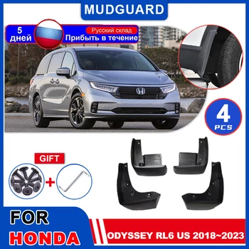 Автомобильные Брызговики для Honda Odyssey RL6 US EX-L LX 2018 ~ 2023 2019, Брызговики, Брызговик, Брызговики, Защитные Чехлы, Аксессуары