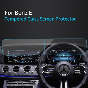Автомобильные наклейки, протектор экрана для Benz E 2023, дисплей навигатора, Защитная пленка из закаленного стекла, Автомобильные аксессуары для транспортных средств