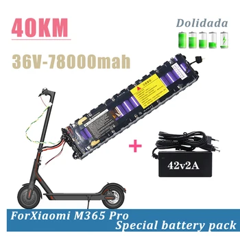аккумуляторная батарея 36v 7.8ah Для-xiaomi M356 Специальные литий-ионные аккумуляторы 36v 78000mah Пробег при езде 40 км Специальная Перезаряжаемая батарея