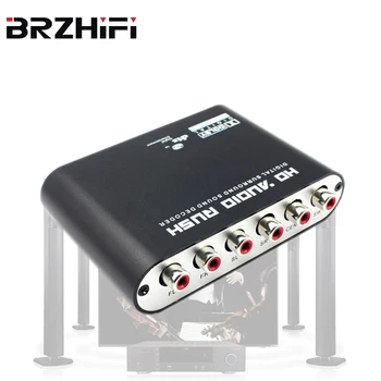 Аудиодекодер BREEZE DT01, оптическое волокно + коаксиальный аудиовыход на 5,1 канала DTS Dolby/AC-3, ЦАП с громкостью