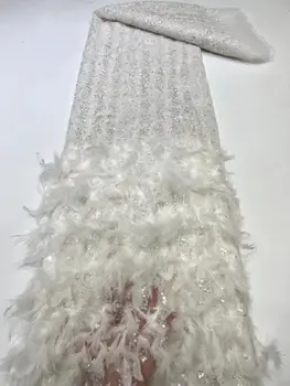 Африканская Кружевная ткань с пайетками 2022 Высококачественная Вышивка Французские Нигерийские кружевные ткани для пошива свадебных платьев