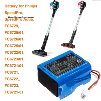 Вакуумный аккумулятор GreenBattery2500mAh INR18650C25 для Philips SpeedPro, SpeedPro Aqua, FC6729, FC6729/01, FC6726/01, FC6725/01