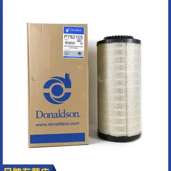 Воздушный фильтр XOJOX Donaldson P782105 Подходит для машиностроительной машины Krass CLAAS 5459940 Аутентичная упаковка