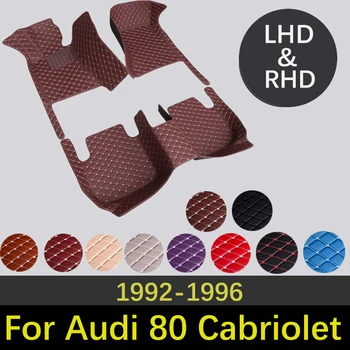 Высококачественные кожаные автомобильные коврики для Audi 80 Cabriolet 1992 ~ 1996 Модные Аксессуары для интерьера Ковры на заказ Коврик для укладки автомобиля