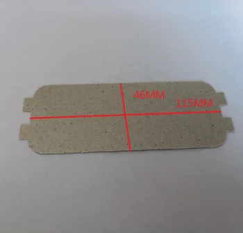 Детали для микроволновой печи Лист слюды 117x46 мм