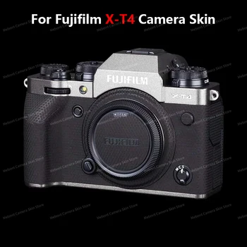 Для Fujifilm xt4 Skin X-T4 Camera Skin Серебристый Металлик, Защитная Наклейка От Царапин, Оберточная Бумага, Зеленая Пленка