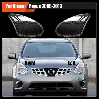 Для Nissan Rogue 2008-2013 Передний абажур Корпус Лампы Крышка Фары Абажур Линзы из оргстекла